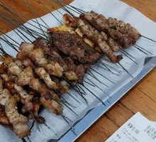 Charcoal Grilled Meat