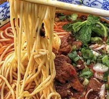 Braised Beef Noodles