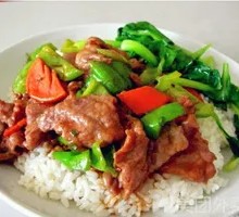 Braised Beef Rice Bowl