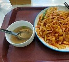 Stir-Fried Knife-Sliced Noodles