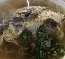 Beef Noodle Soup
