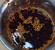Chili Oil