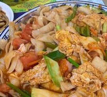 Stir-Fried Knife-Sliced Noodles