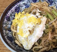 Egg Fried Noodles
