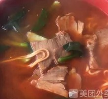 Braised Beef Noodles