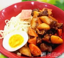 Beef and Potato Noodles