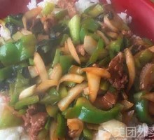 Braised Beef Rice Bowl