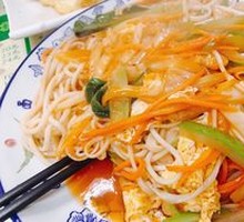Egg Fried Noodles