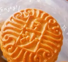 Mooncake