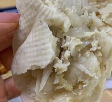 Radish Vegetarian Dumpling