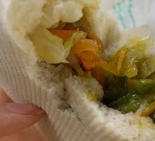 Pickled Turnip Vegetarian Dumplings