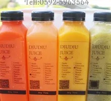 Mixed Fruit Juice