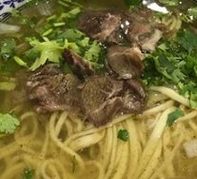 Beef Noodle Soup