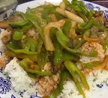 Green Pepper Beef Rice Bowl