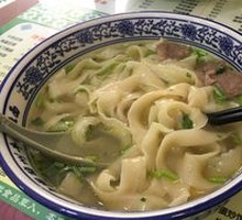 Beef Daoxiao Noodles