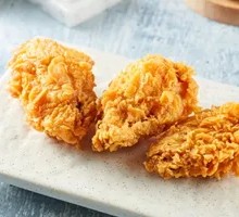 New Orleans Fried Chicken Wings