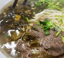 Sour Cabbage Beef Noodles