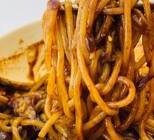 Spicy Fried Sauce Noodles