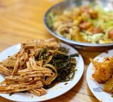 Mixed Bean Curd Salad