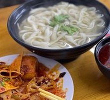 Jixi Daoxiao Noodles