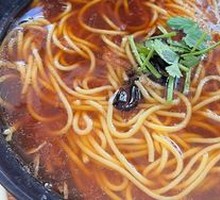 Scallion Oil Noodles