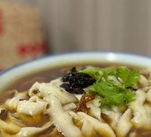 Scallion Oil Knife-Sliced Noodles