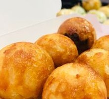 Octopus Takoyaki with Seaweed