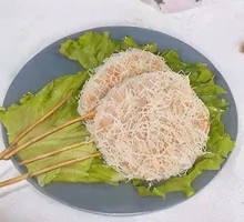 Golden Crispy Pork Cutlet