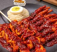 Xiao Li Spicy Chicken Feet