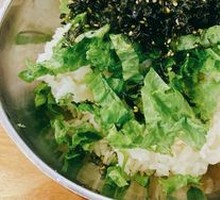 Iron Plate Seaweed Fried Rice