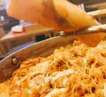 Cheese Rice Cake Hot Pot