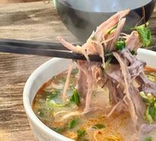 Yanbian Style Beef Soup