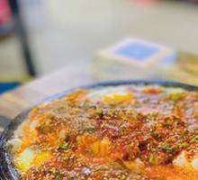 Stone Plate Egg Tofu