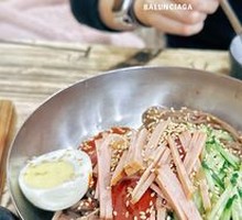 Large Bowl Cold Noodles