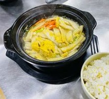 Seafood Fish Cake Soup