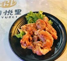 Pepper-flavored Chicken Thigh