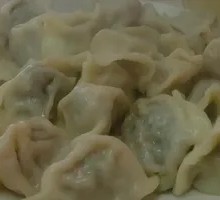 Leek and Pork Dumplings