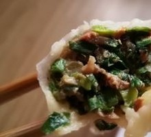 Leek and Pork Three Delicacies