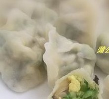 Cucumber and Clam Dumplings