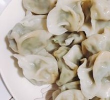 Shepherd's Purse and Pork Dish