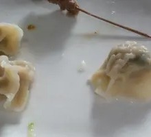 Mushroom and Pork Dumplings (Small Portion)