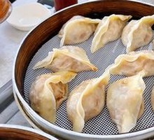 Beef Steamed Dumplings