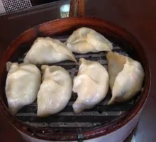 Vegetable Steamed Dumplings