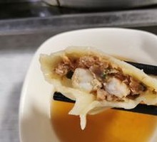 Shrimp Steamed Dumplings