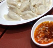 Deluxe Three-Fillings Dumplings