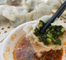 Leek and Pork Dumplings