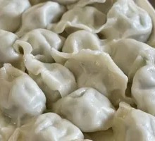 Pork and Napa Cabbage Dumplings