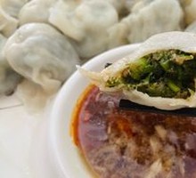 Fennel Pork Dumplings