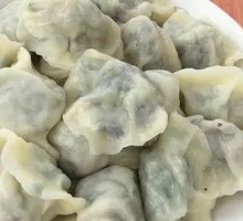 Leek and Egg Dumplings