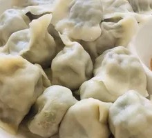 Bean and Pork Dumplings